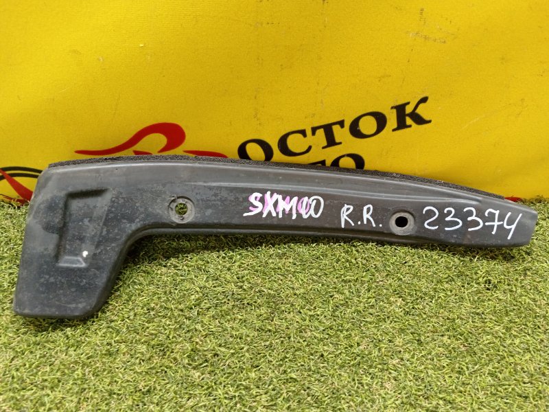 Подкрылок, 500 рублей, Красноярск