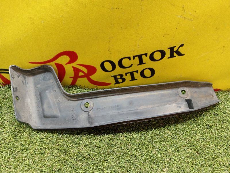 Подкрылок, 500 рублей, Красноярск