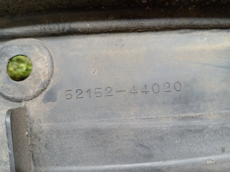 Подкрылок, 500 рублей, Красноярск