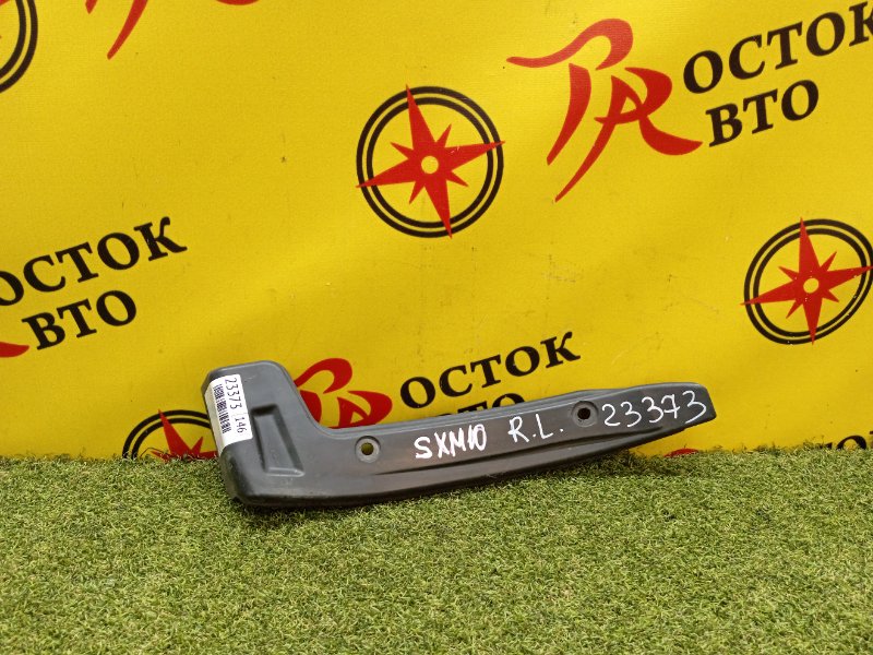 Подкрылок, 500 рублей, Красноярск