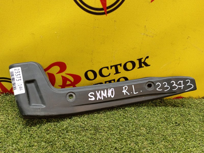 Подкрылок, 500 рублей, Красноярск