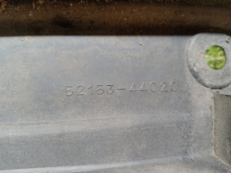 Подкрылок, 500 рублей, Красноярск