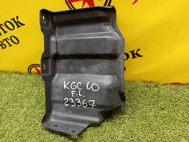 Защита двигателя, 300 рублей, Красноярск