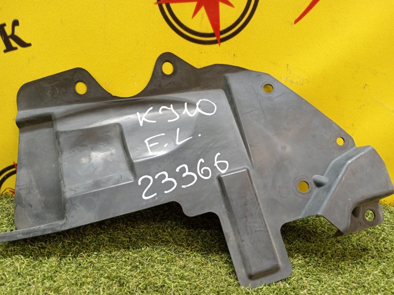 Защита двигателя, 300 рублей, Красноярск