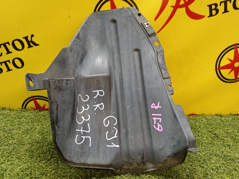 Подкрылок, 200 рублей, Красноярск