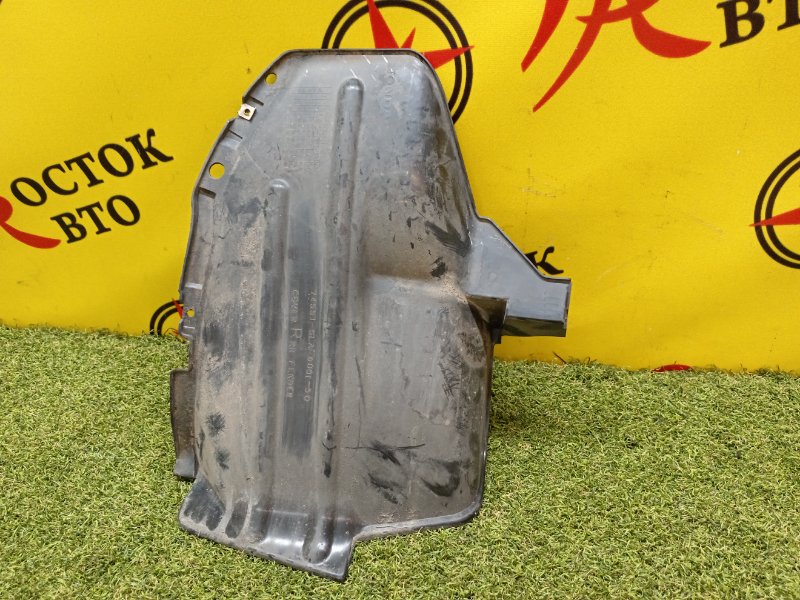 Подкрылок, 200 рублей, Красноярск