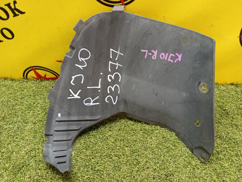 Подкрылок, 800 рублей, Красноярск