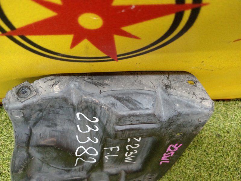 Защита двигателя, 500 рублей, Красноярск