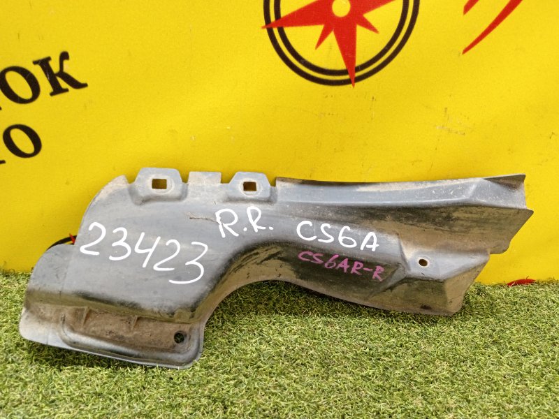 Подкрылок, 500 рублей, Красноярск