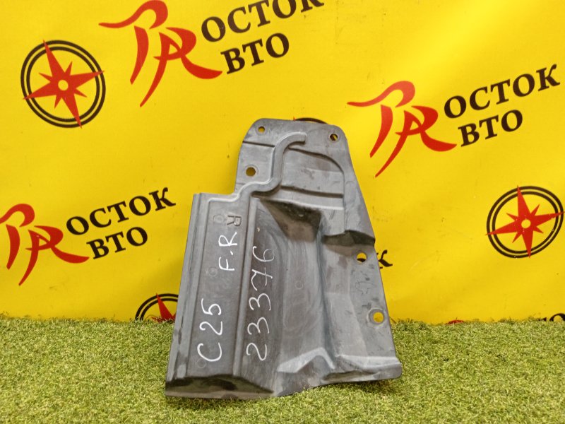 Защита двигателя, 200 рублей, Красноярск