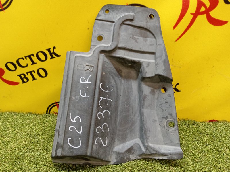 Защита двигателя, 200 рублей, Красноярск