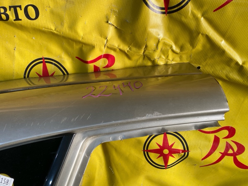 Крыло, 16000 рублей, Красноярск