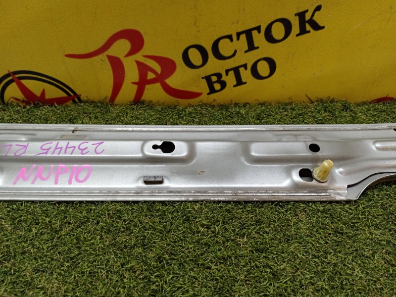 Накладка на крыло, 500 рублей, Красноярск