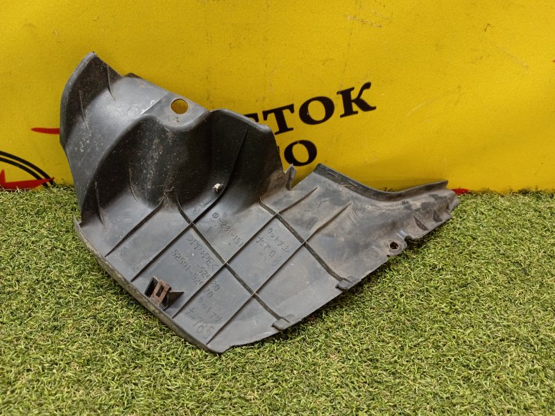 Подкрылок, 1000 рублей, Красноярск