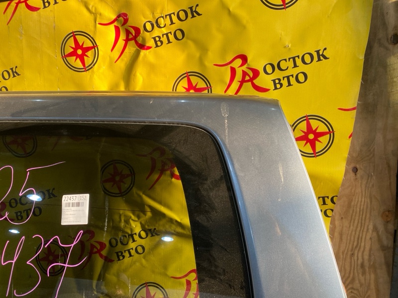 Крыло, 50000 рублей, Красноярск