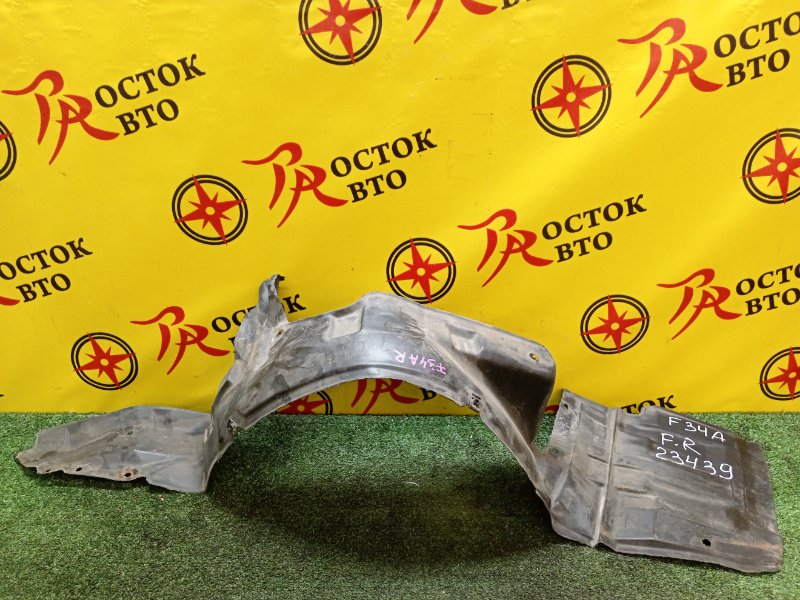 Подкрылок, 4000 рублей, Красноярск