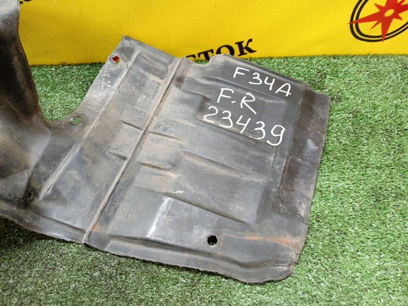 Подкрылок, 4000 рублей, Красноярск