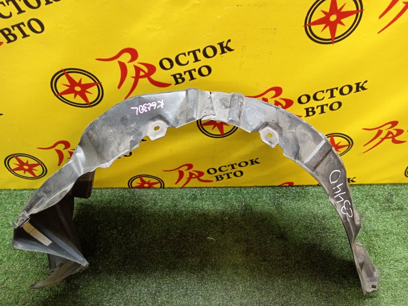 Подкрылок, 500 рублей, Красноярск