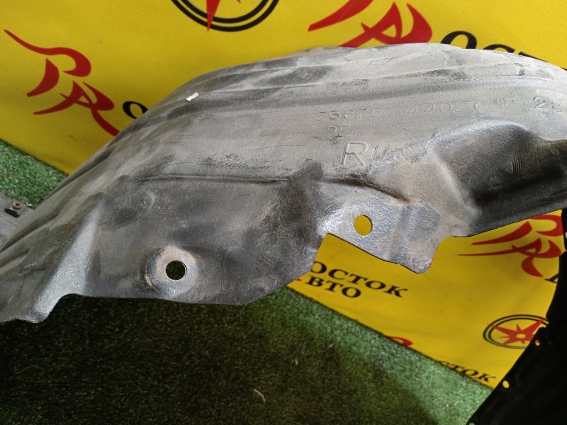 Подкрылок, 500 рублей, Красноярск