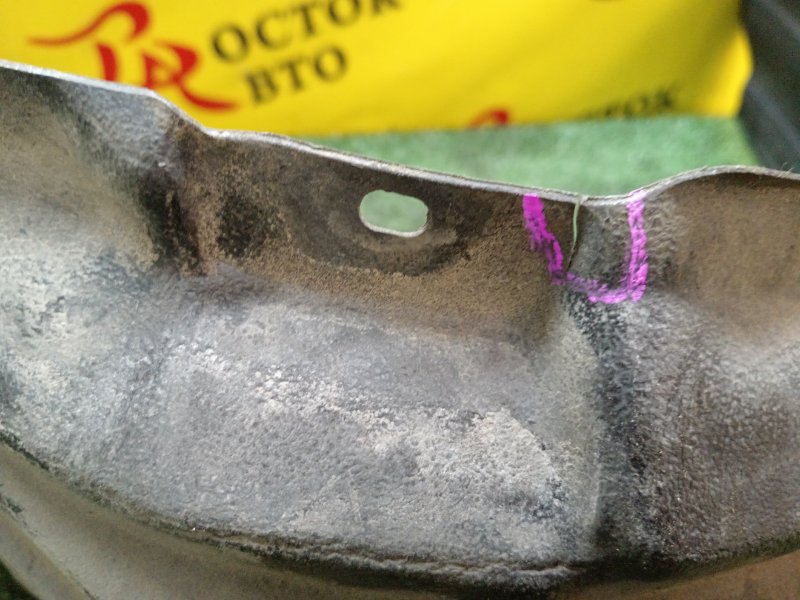 Подкрылок, 500 рублей, Красноярск