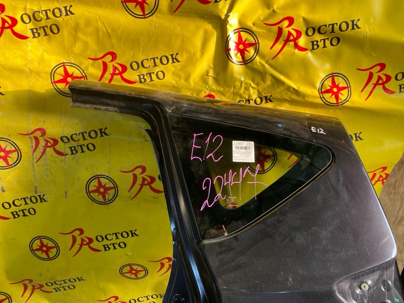 Крыло, 40000 рублей, Красноярск