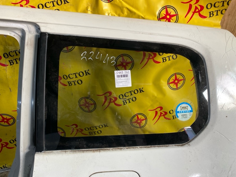 Крыло, 40000 рублей, Красноярск