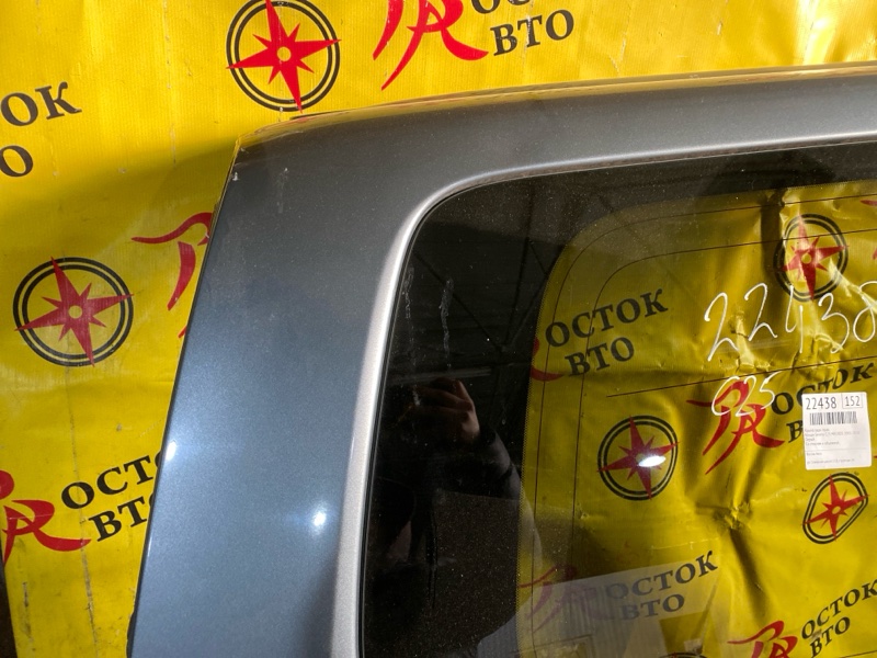 Крыло, 50000 рублей, Красноярск