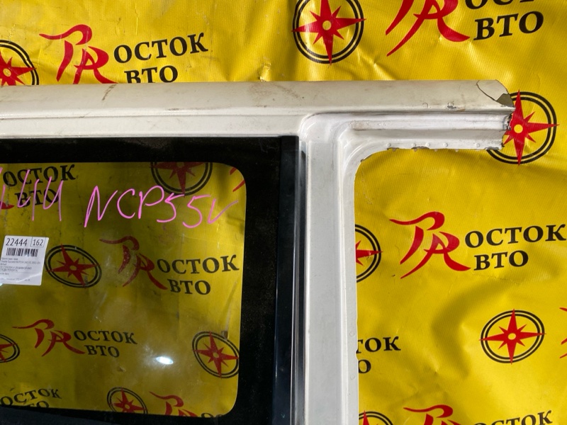 Крыло, 40000 рублей, Красноярск