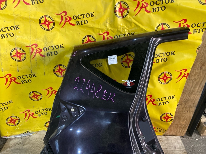 Крыло, 35000 рублей, Красноярск