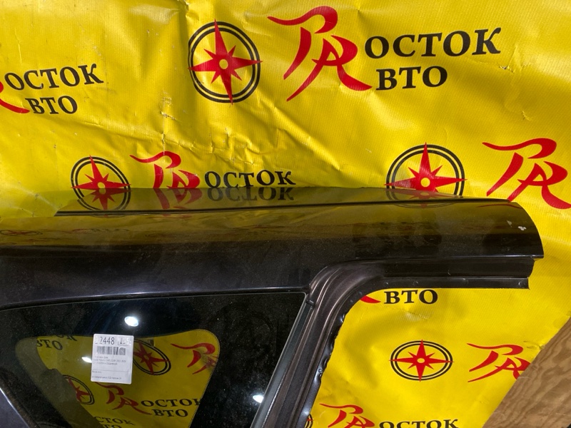 Крыло, 35000 рублей, Красноярск