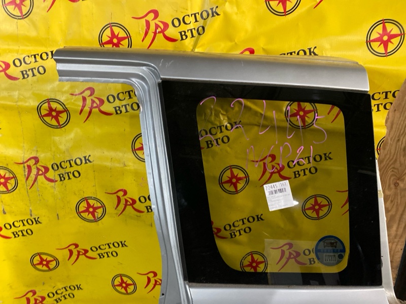 Крыло, 28000 рублей, Красноярск