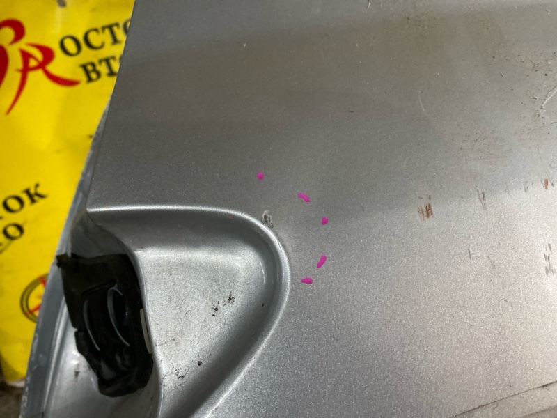 Крыло, 33000 рублей, Красноярск