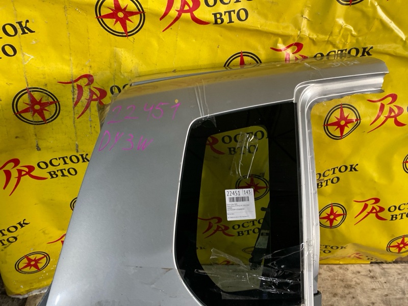 Крыло, 33000 рублей, Красноярск