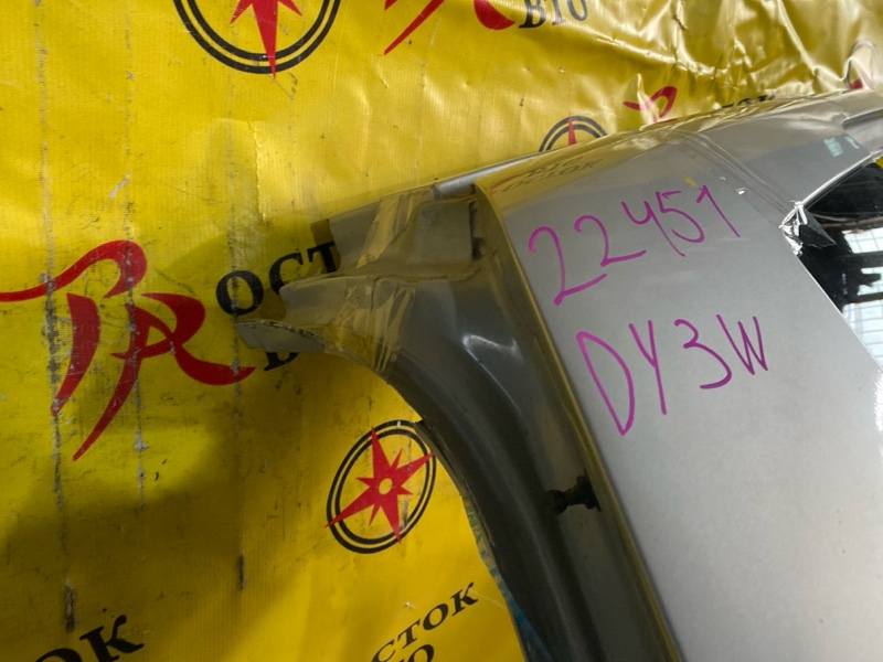 Крыло, 33000 рублей, Красноярск