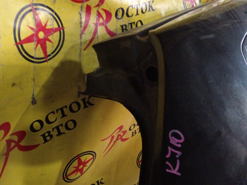 Крыло, 40000 рублей, Красноярск