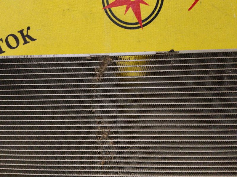 Радиатор кондиционера, 1000 рублей, Красноярск