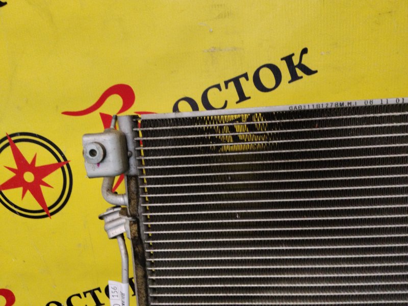 Радиатор кондиционера, 1000 рублей, Красноярск