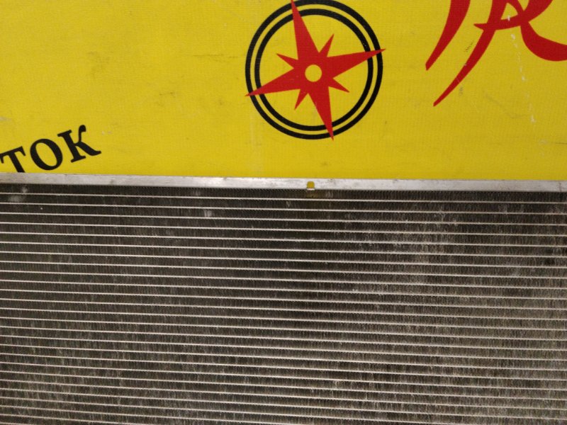 Радиатор кондиционера, 8000 рублей, Красноярск