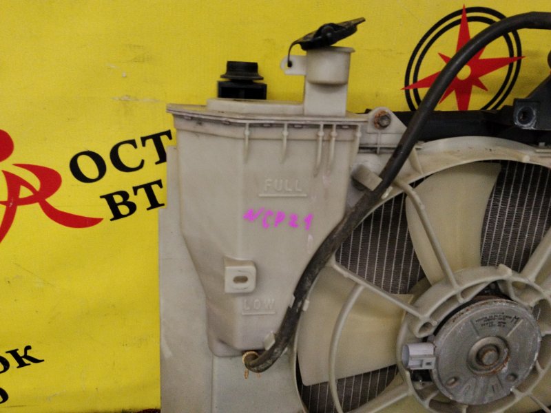 Радиатор охлаждения двигателя, 5800 рублей, Красноярск