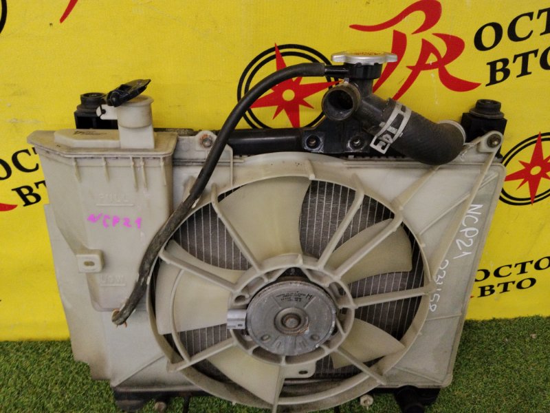 Радиатор охлаждения двигателя, 5800 рублей, Красноярск