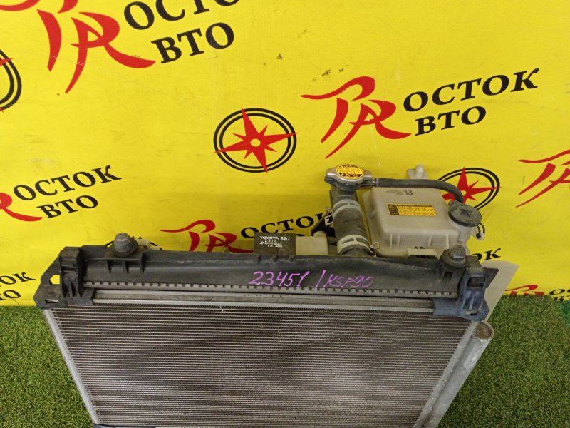 Радиатор охлаждения двигателя, 2500 рублей, Красноярск