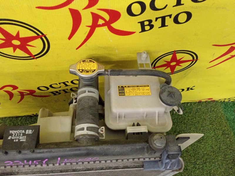 Радиатор охлаждения двигателя, 2500 рублей, Красноярск