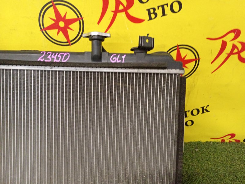 Радиатор охлаждения двигателя, 4500 рублей, Красноярск