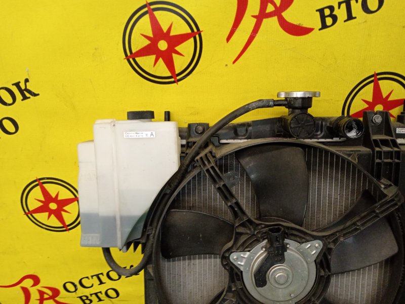 Радиатор охлаждения двигателя, 4000 рублей, Красноярск