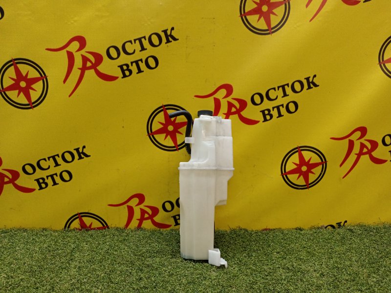 Бачок расширительный, 200 рублей, Красноярск