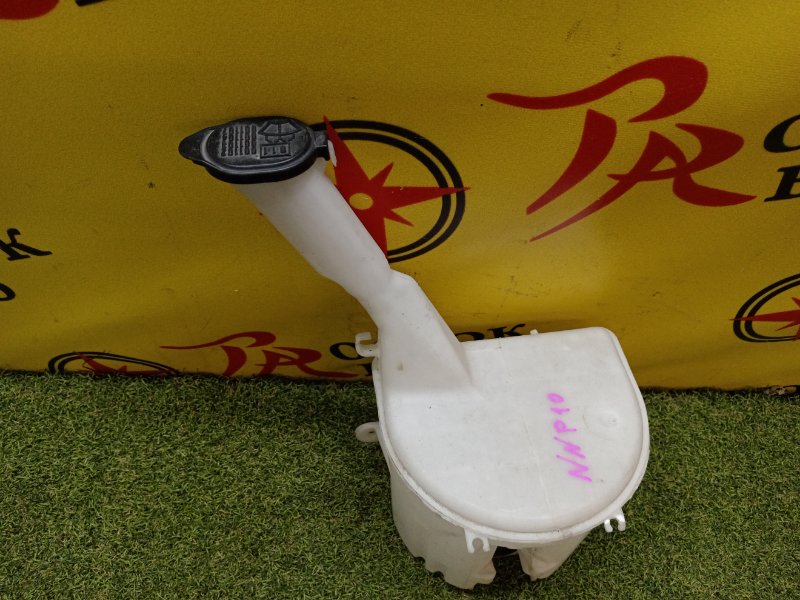 Бачок стеклоомывателя, 300 рублей, Красноярск