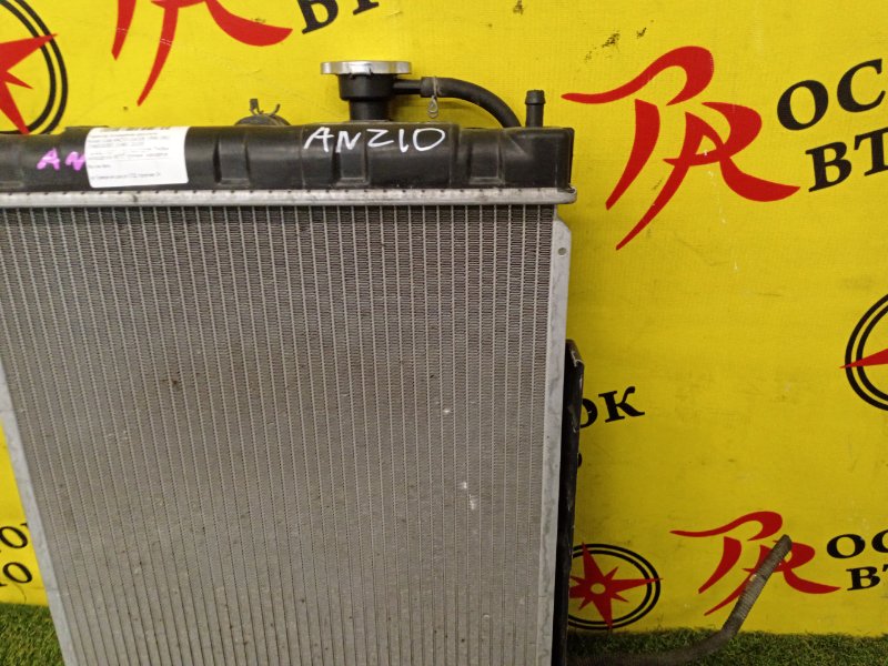 Радиатор охлаждения двигателя, 5500 рублей, Красноярск