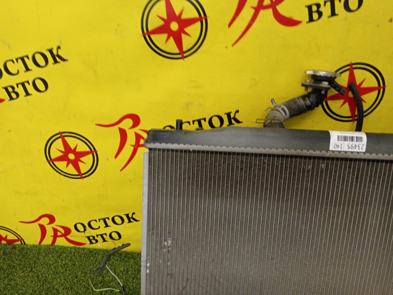 Радиатор охлаждения двигателя, 4500 рублей, Красноярск