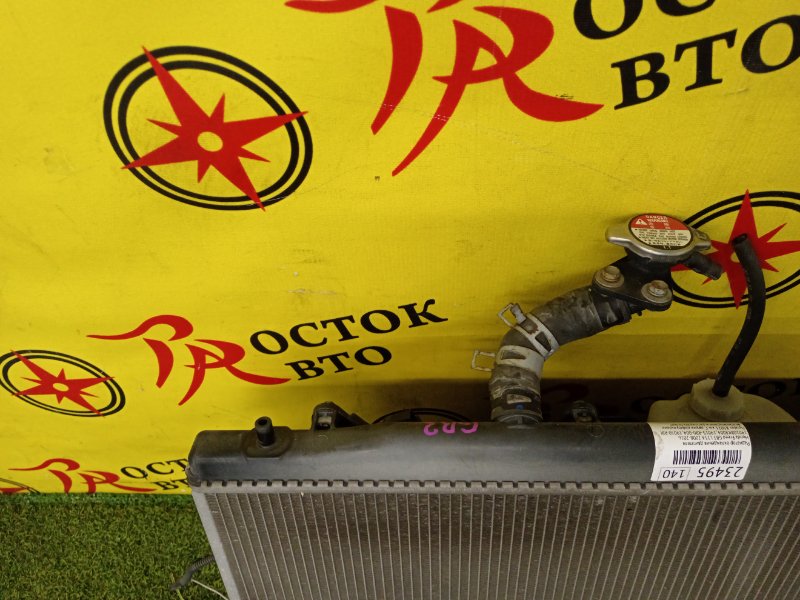 Радиатор охлаждения двигателя, 4500 рублей, Красноярск