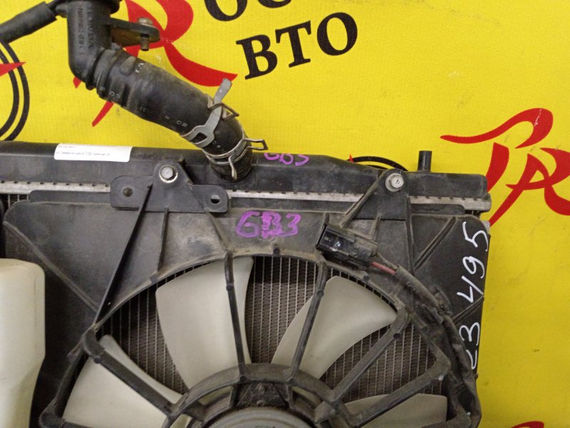 Радиатор охлаждения двигателя, 4500 рублей, Красноярск